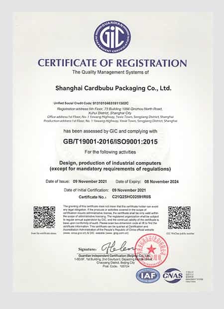 Shanghai Cardbubu Packaging Co., Ltd. Certifications