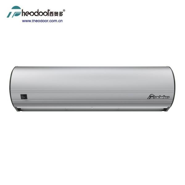 Air Curtain Fan with Infrared Sensor