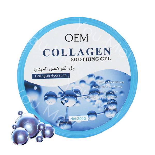 99% Organic Skincare Face Serum Aloe Massage Gel Moisturizer Sunscreen Soothing Whitening