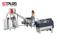 Do uso plástico da máquina de lavar da sucata da garrafa do ANIMAL DE ESTIMAÇÃO do HDPE arruela quente a rendimento elevado