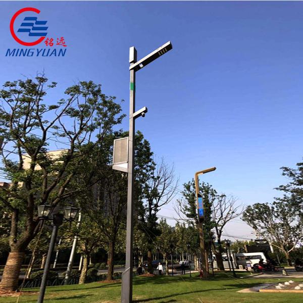 Y Shaped Stainless Steel Solar Street Light Pole With Dual Arm Galvanized Painted