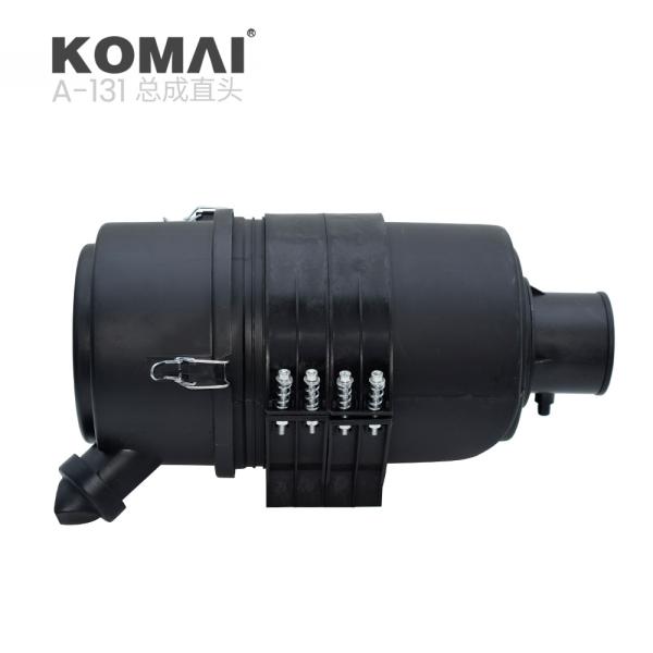 KOMAI Air Filter Assy for 84125308 87682989  87682999 110-6326 AF25557 AF25292 32/915701 600-185-2110 600-211-2100 Caterpillar 312C/ZX120