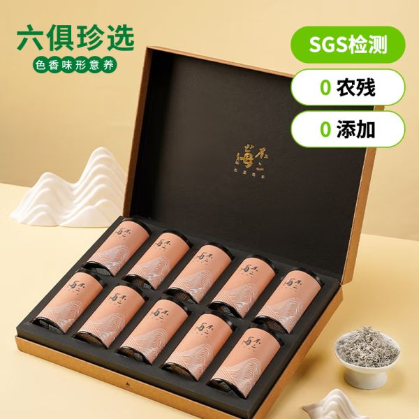 Té Orgánico Certificado con Alto Contenido de Fibra Dietética, Saludable, de Proceso de Fermentación de Montaña Profunda