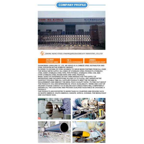 Сварные бесшовные 10 мм нержавеющие тросы 304SS нержавеющая труба 25 мм