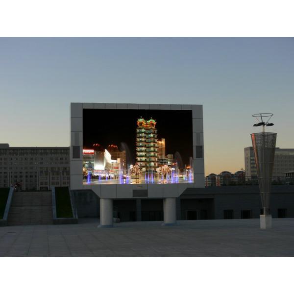 A elevação refresca a exposição de diodo emissor de luz exterior da cor completa de taxa sem emenda para o teatro