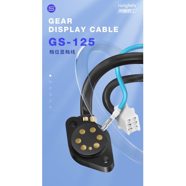 890mm Electrical Cable Gear Indicator Switch Gear Display Cable for Motocycle GS-125