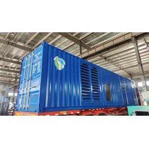 Low Noise Baudouin Diesel Generator Set  1775KVA/1420KW with Rated Speed 1500/1800rpm