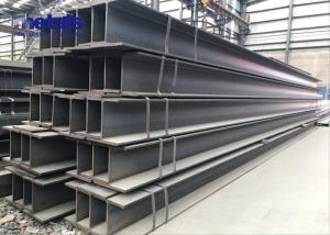 Hot Rolled Structural Steel H Beam Q235B 250 x 250