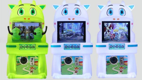 Kids Ticket Arcade Machine Double Shooting Game Machine Commercial For Game Centers.