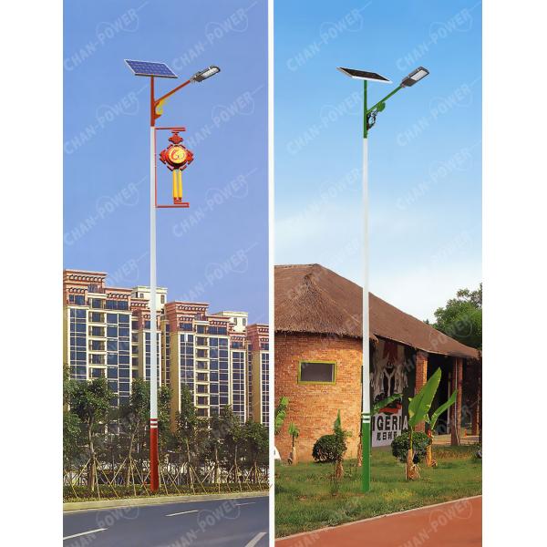 Lightweight Solar System Led Light , Mono 240 Watt Outdoor Solar Street Lights