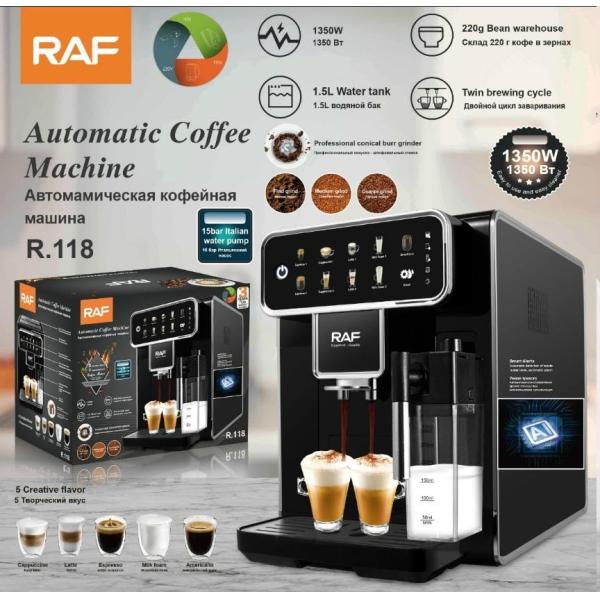Automatic Coffee Machine R.118
