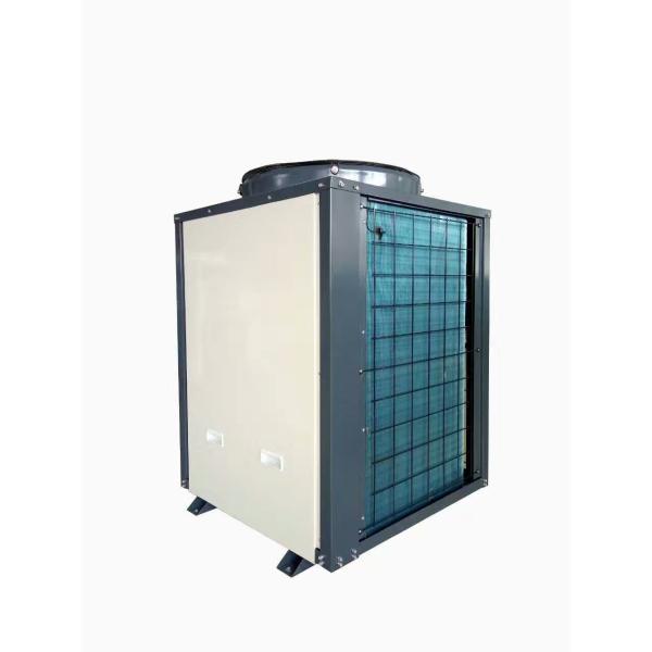 Guangdong TRT Energy Saving Equipment Co.,LTD