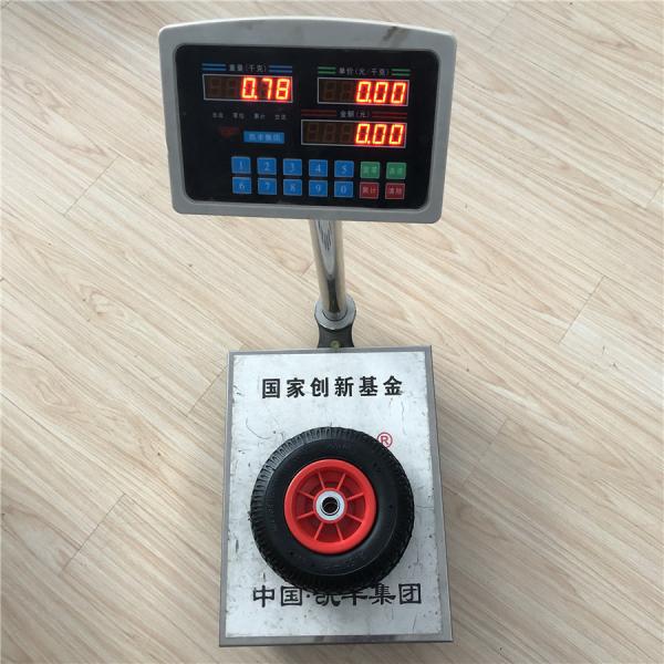 250-4 Plastic Rim Pneumatic Trolley Wheels 21CM Hand Trolley Wheels Pneumatic