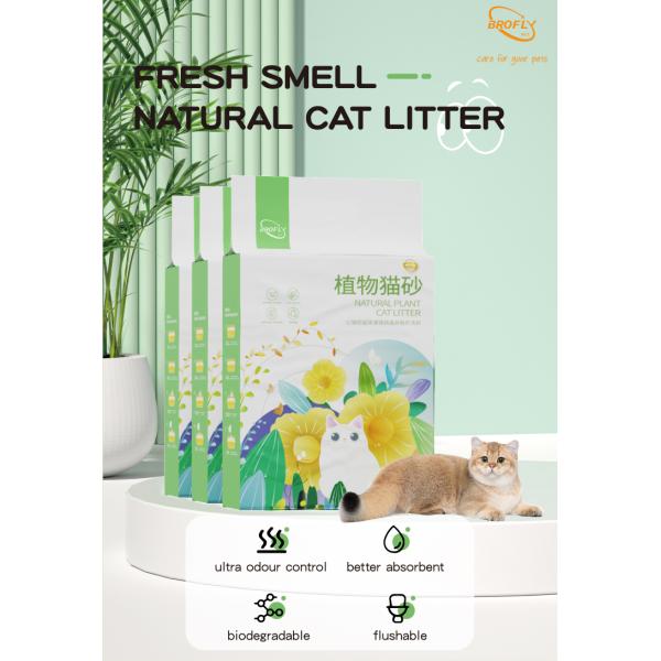 1.5-2mm Dust Free Tofu Cat Litter with Original Fragrance and Strong Clumping Ability