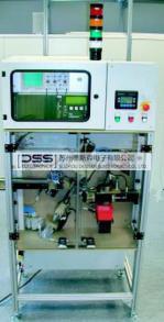 Portable FET-9HS eddy current flaw detector Gear face crack detection
