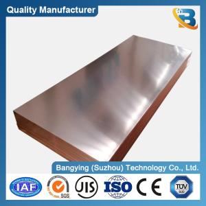 Alloy Copper Cathodes T2 4X8 Copper Plate Sheets 3mm 5mm 20mm Thickness 99.99%