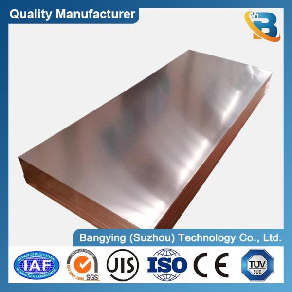 Alloy Copper Cathodes T2 4X8 Copper Plate Sheets 3mm 5mm 20mm Thickness 99.99% Pure