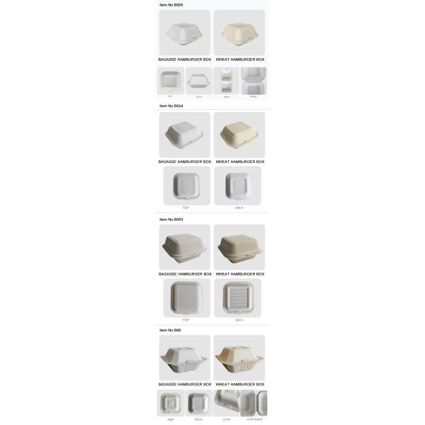 5 Inch 6 Inch Biodegradable Sugarcane Disposable Burger Box