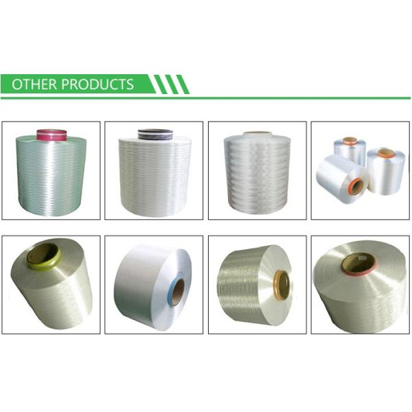 100D / 36F 100% Polyester FDY Yarn Raw White For Weaving , Eco - friendly