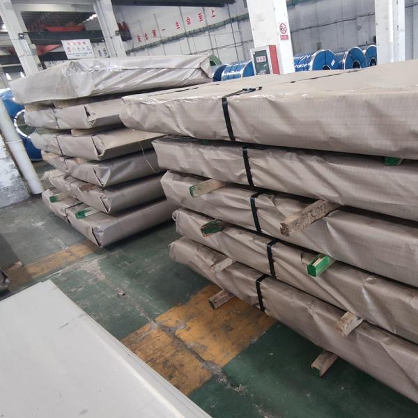 JIS Standard Plaque métallique en acier inoxydable avec une longueur de bord de fente de 1000 mm à 6000 mm