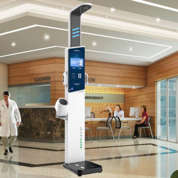 Spain Electronic Body Fat Height Scale for Accurate Weight and Height Measurement