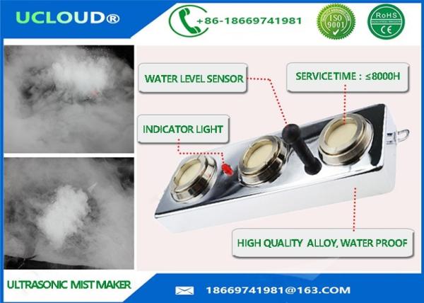 Mini Ultrasonic Water Atomizer Mist Maker 3L Per Hour 150W Unleaded Brass
