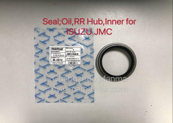 Selo do óleo interno do cubo traseiro para ISUZU NKR JMC 1030 8-94336314-0 8943363140 2400101A2