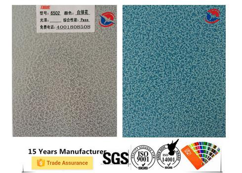 Epoxy Resin Solid Pipeline Powder Coating Dipping Rolling Different Color