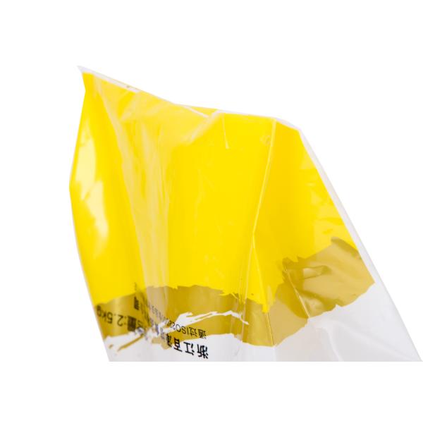 Fertilizer Packaging Easy Fold Bag With Paper Plastic Composite Laminated Woven Material