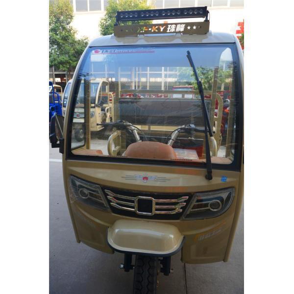 1.5m 3 Wheel Motorcycle In Philippines