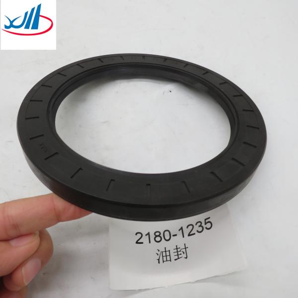 High Quality Shacman Spare Parts Oil Seal 2180-1235 16x16x1.5 Cm 0.2 Kg
