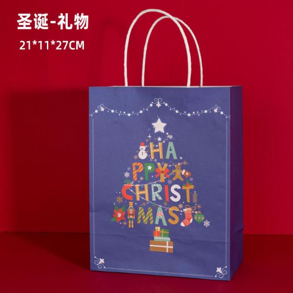 Custom Logo Accepted FSC Certified Kraft Paper Bag for Sustainable Christmas Shopping