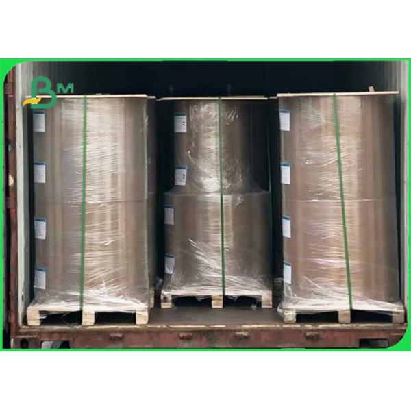 бумажные мешки 90gsm 1000mm высокопрочные Браун Kraft делая материал