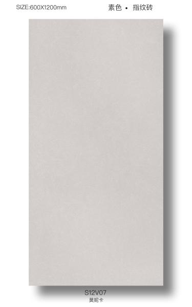 Gray Glazed Porcelain Tiles 600x1200mm Indoor Floor AAA Grade