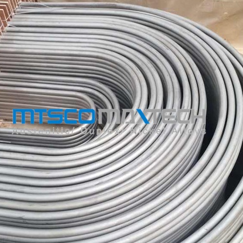 Замаринованная трубка теплообменного аппарата сплава 600/601 нержавеющей стали для химического оборудования