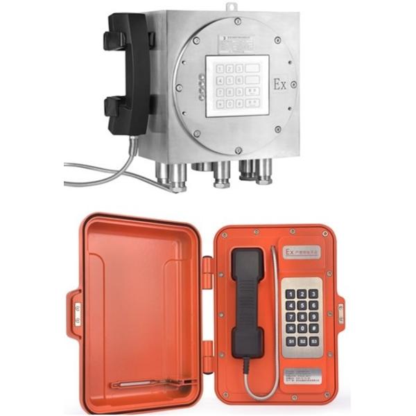 Aluminum alloy Explosion Proof Telephone