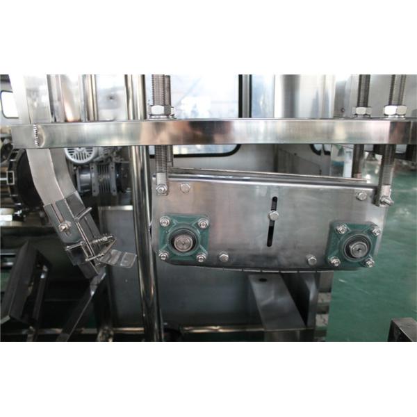 Тип заполнитель пояса покрывая бутылки вина при контролируемая завалка Lifter крышки ровная