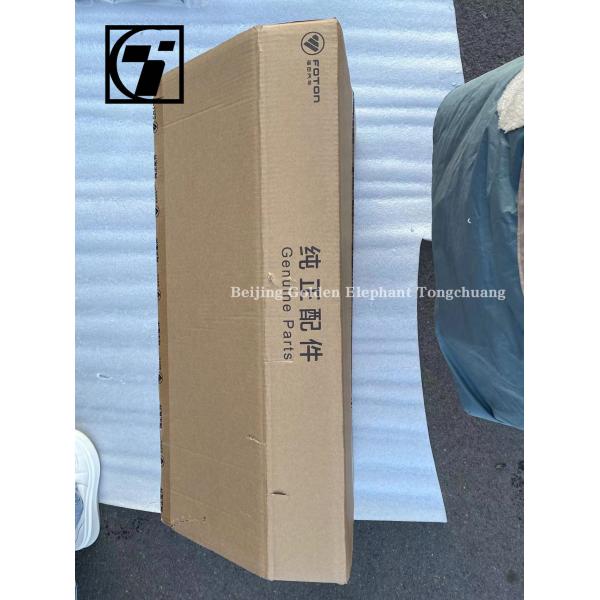 Omako Bell Rivo Era Door Glass Elevator Assembly with G0610140012A Flashlight Window Regulators Product