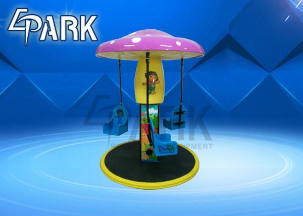 Amusement Park Equipment , Kiddie Rides Flying Chair Mushroom