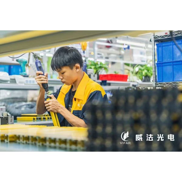 Shenzhen Oujie Lighting Technology Co., Ltd.