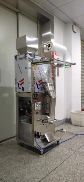 Powder Biscuit Snacks Chocolate Banana Chips Sachets Parched Rice Grain Packing Machine