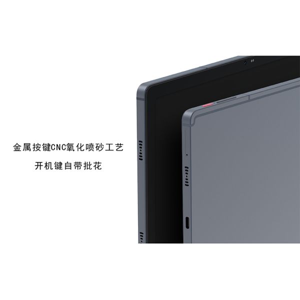 Kinstone 10.36 inch Tablet PC 7000mAh 4G LTE Octa-core Incell 1200*2000IPS 6GB+128GB