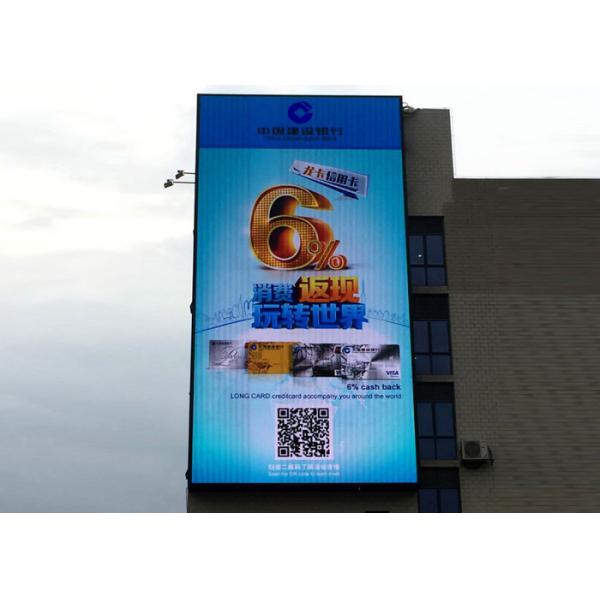 192x192mm Shopping Center 10bit Outdoor LED Advertising Board