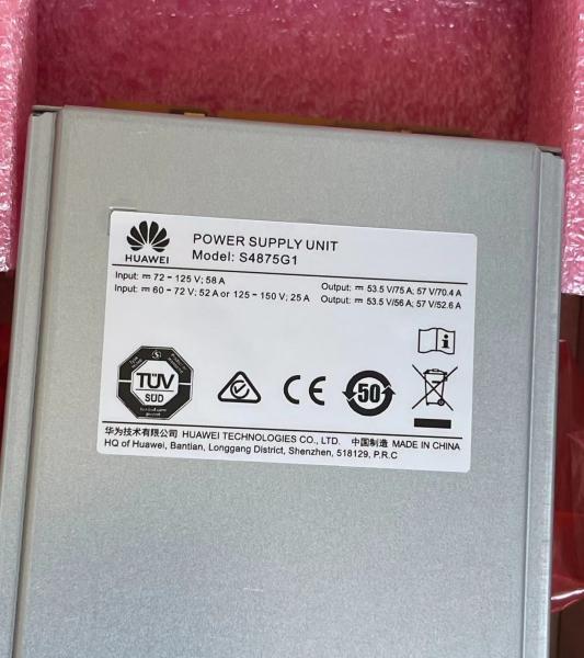 Huawei S4875G1 High Efficiency Rectifier Module 48V75A PV AC To DC Power Supply