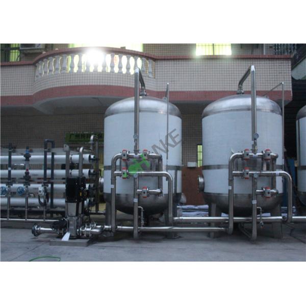 45TPH Big Water Desalination Equipment / Reverse Osmosis Water Treatment Plant