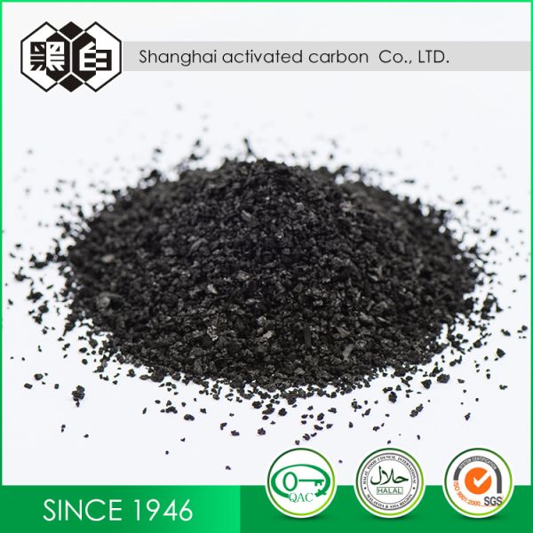 Wear Resistant Reusable Coal Based Granular Activated Carbon with High Iodine Value (600-1100mg/g) for Municipal Industrial Water Treatment