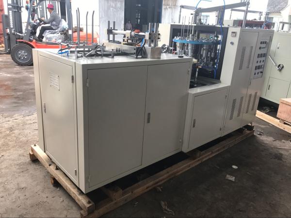 One Side PE Disposable Paper Cup Making Machine Speed 60-70 Multi - Station