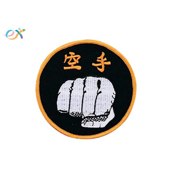 85% Embroidered Cloth Patches , Polyester Material Custom Logo Patches For Clothes