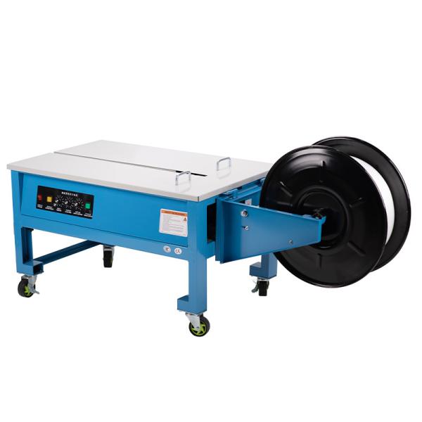 Efficient Intelligent Automatic Strapping Machine Integrated Baling Machine Fast Packing For PP Belt