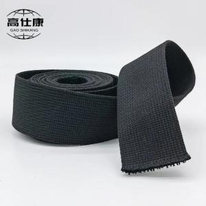 Sangle 100% ignifuge ignifuge d'Aramid pour l'industrie 50mm de pompier